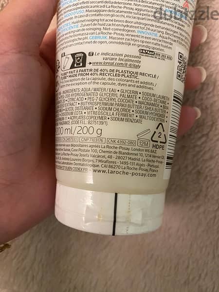 Effaclar H ISO-Biome Cleanser.  New, it is sealed 2