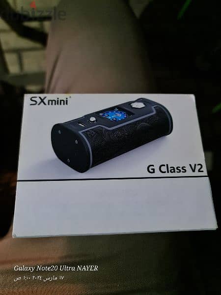 ( sx mini g class v2 )  مود فيب 5