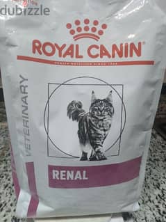 اكل قطط Renal Royal Canin 0