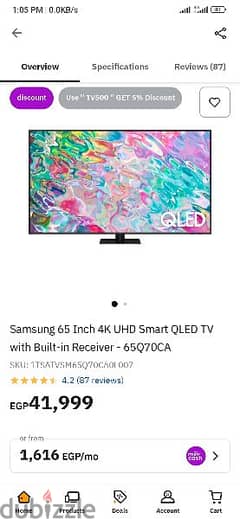Samsung
  qled-tv
‎65"‎ Q70C QLED 4K Smart TV - 2023‎