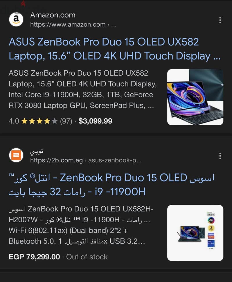 لاب توب ASUS ZenBook Pro Duo UX582HS Laptop 3