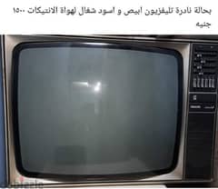 تليفزيون فيلبس 0