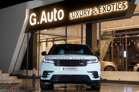 Range Rover Velar 2024