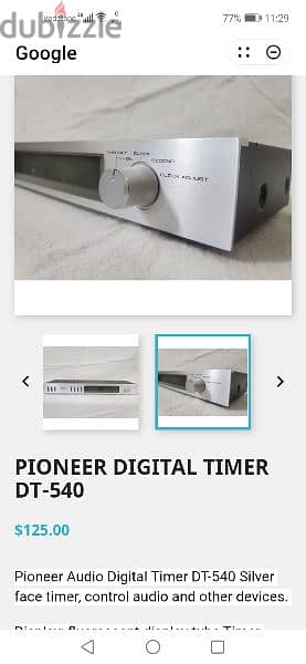 جهاز تايمر ماركة Pioneer ياباني الصنع لتشغيل وإغلاق أجهزة حسب وقت محدد 5