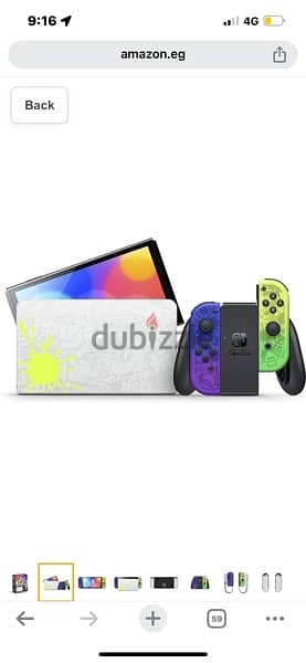 nintendo switch oled limited edition New 4