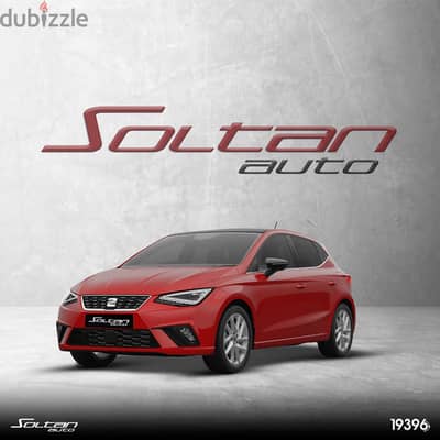 Seat Ibiza 2024