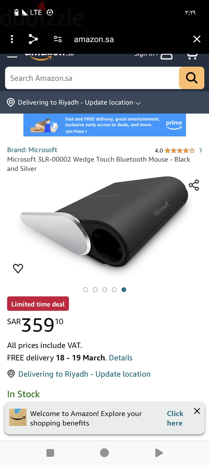 Microsoft Wedge Touch Mouse 7