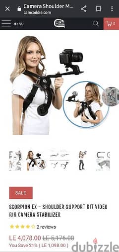 camera shoulder mount