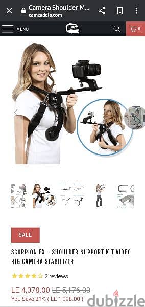 camera shoulder mount 0