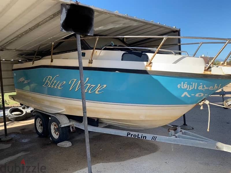 Boat for sale 2