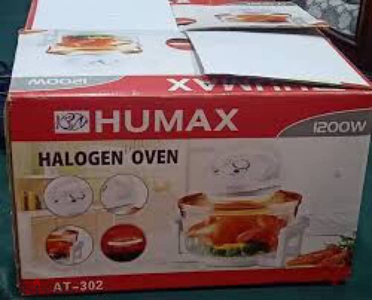 Halogen Oven 17 liter 1200 Watt—-like new 1
