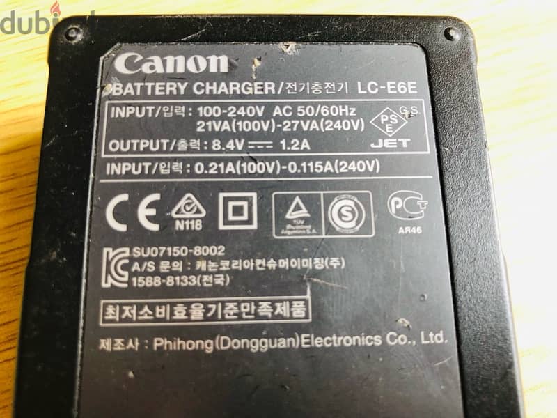 Canon LC-E6E Charger for LP-E6 and LP-EL Battery Packs 3