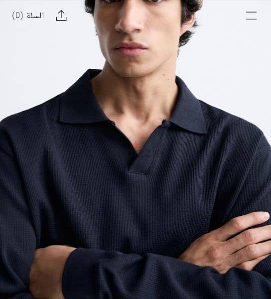 Brand New ZARA Collared knit Polo Shirt Long Sleeves 2