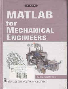 matlab for mechanical engineers rao v dukkipati