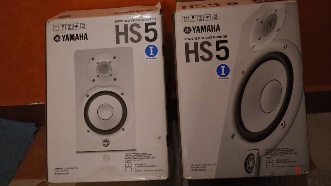 Yamaha HS5 7