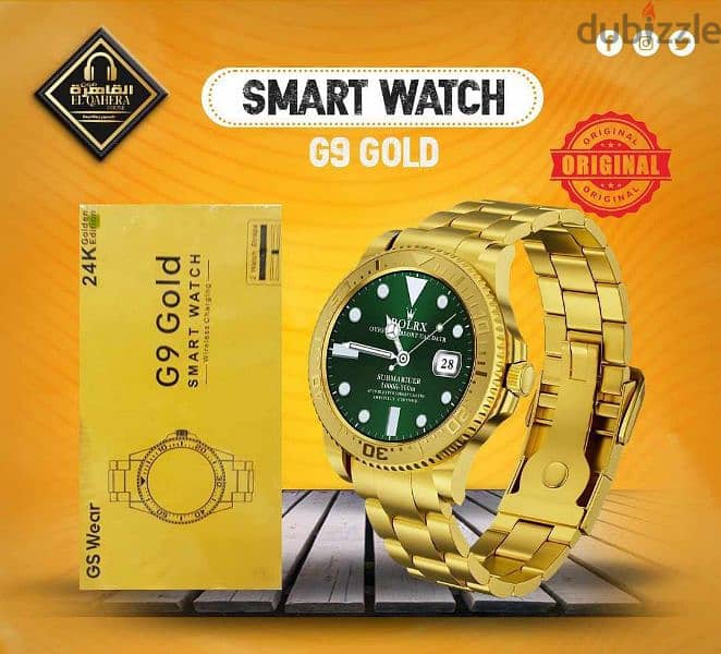 G9 watch gold 3
