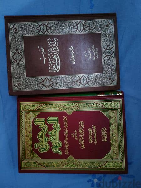 مجموعه كتب اسلامية 9كتب مجموعه للشعرواى والسيد سابق 9