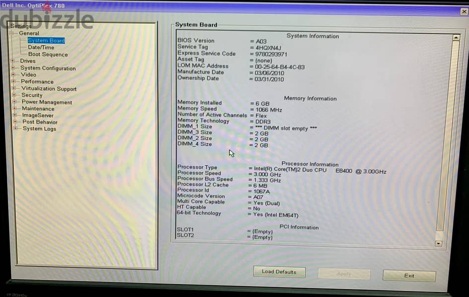 13 كومبيوتر DELL Optiplex 780 تاور كامل بالشاشات و هارد SSD 4