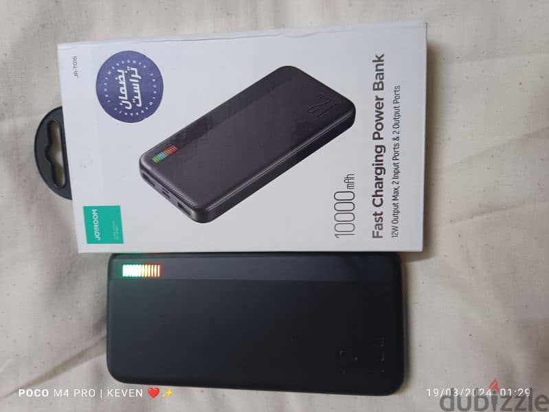 power bank  joyrom 1