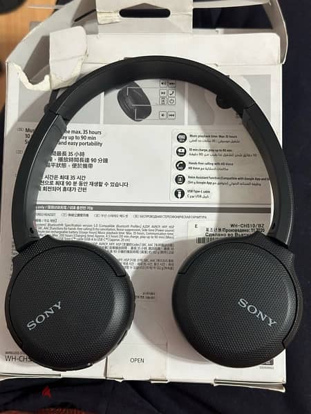 Sony WH-CH510 سماعة بلوتوث سوني 2