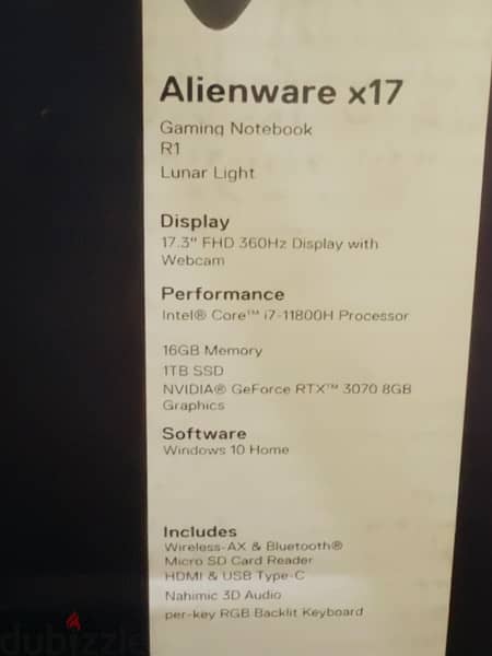 Alienware x17 r1 limited edition 3