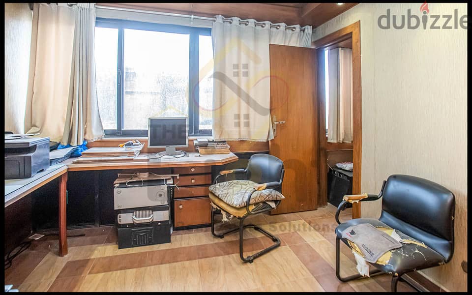 Equipped Administrative Headquarters for Sale 45 m Raml Station (On the tram ) 4