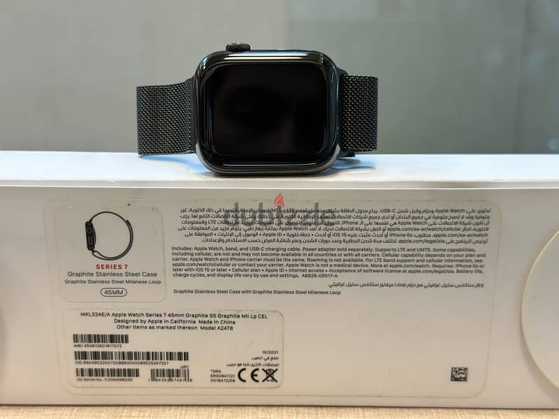 Apple Watch Series 7 45mm stainless 0