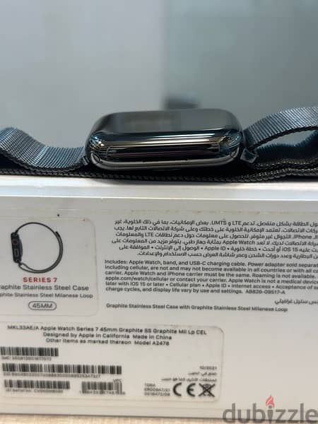 Apple Watch Series 7 45mm stainless 1