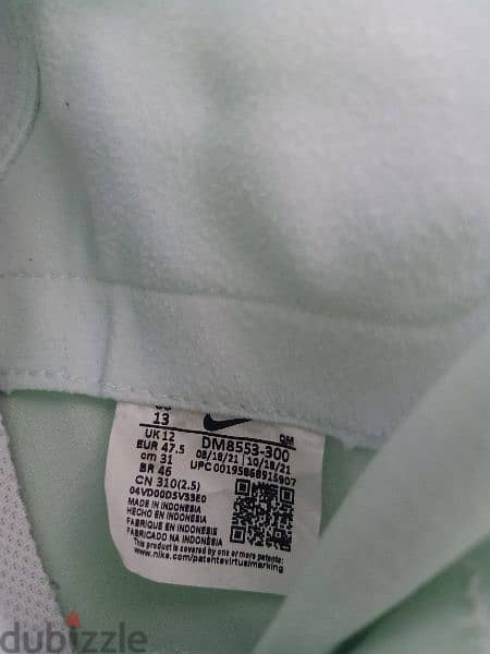 نايك Nike SB Blazer Court Mid PRM 47.5 7