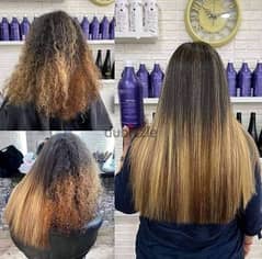 Therapy liss بروتين شعر