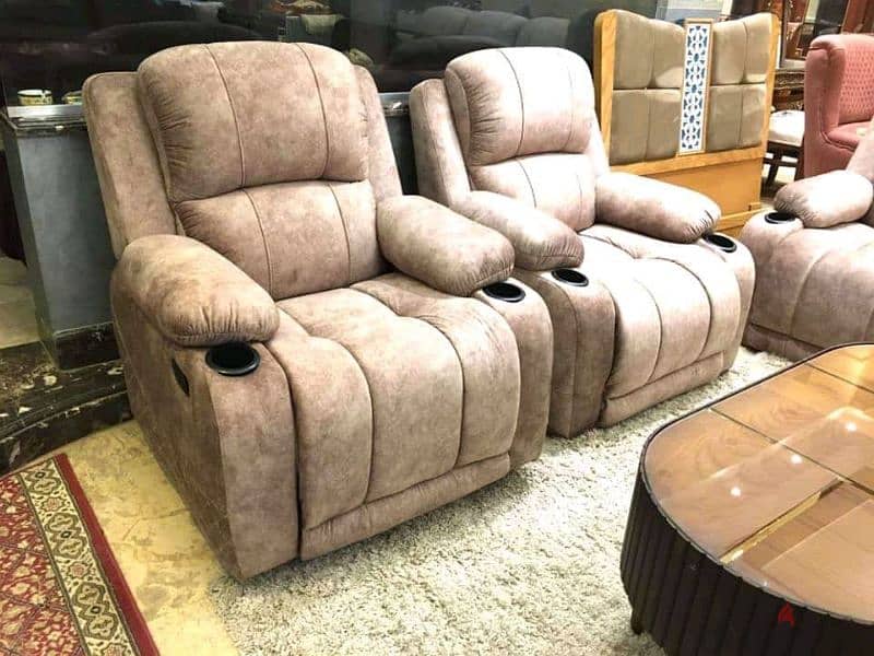 كرسي ليزي بوي 3حركة -lazy boy chair 2