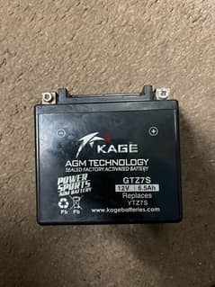 kage battery