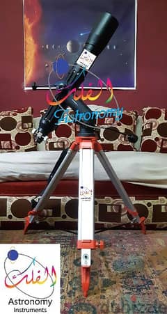 Telescope For Stars تلسكوب فلكى احترافى