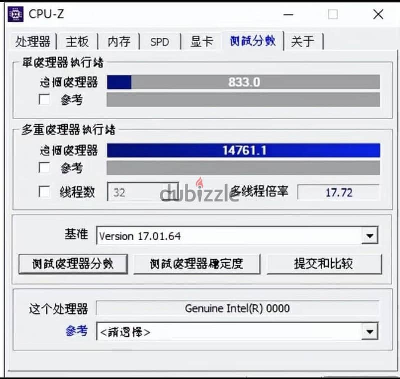 Intel i9-13900 ES Processor Q0L4 24Cores 32Threads CPU 4