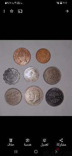 مليم احمر 1935الملك فواد ومجموعة متنوعه من العملات