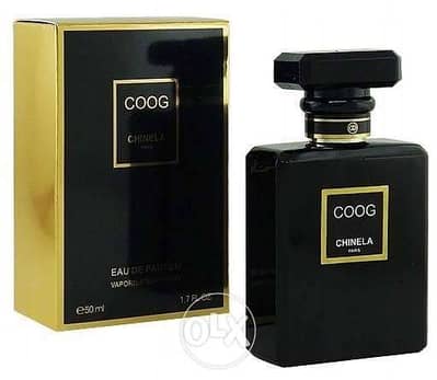 Cooc best sale chamele perfume