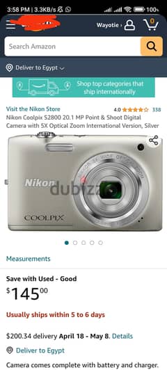 Nikon Coolpix s2800