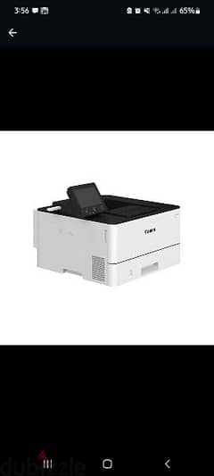 Canon i-SENSYS LBP223dw Mono Laser Printer- White 0