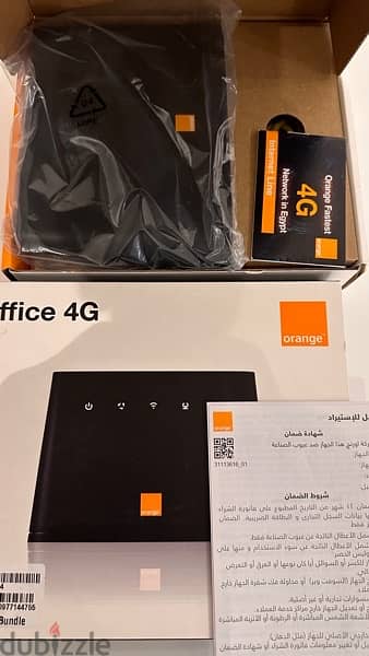 Orange Office 4G like new 0