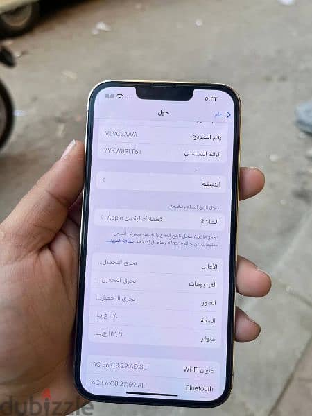 ايفون 13pro مساحه 128 بطاريه 89%  نموذج m مفهوش خربوش معاه الكرتونه 0