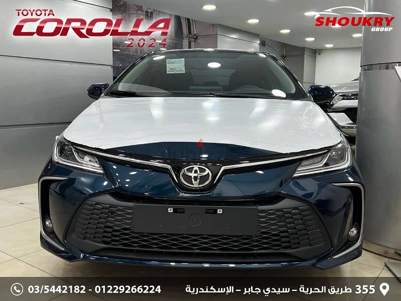Toyota Corolla smart 2024 7