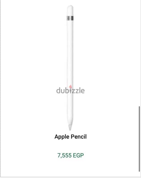 Apple Pencil 1st generation 2
