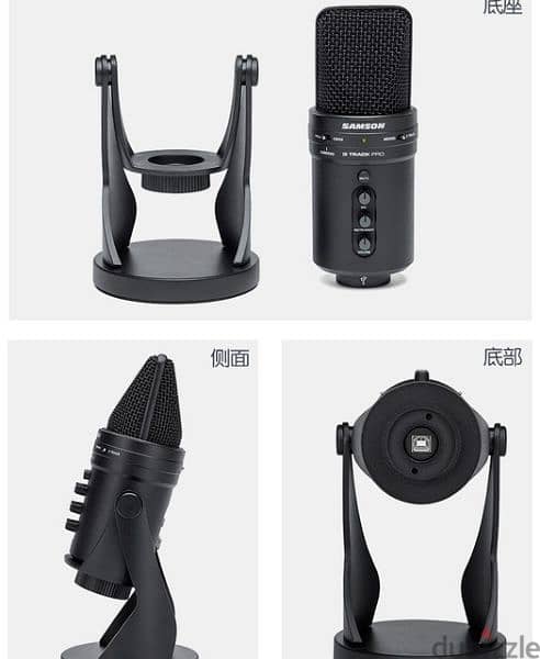 mic samson g track pro 1