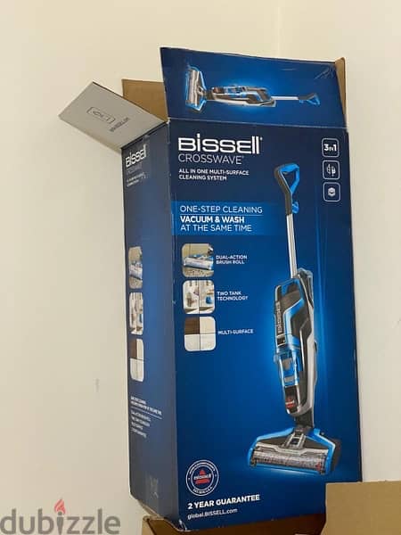Bissell vacuum, مكنسة بيسل 3