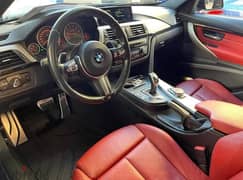 BMW for exchange