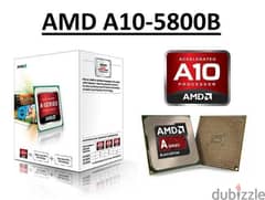 AMD A10-5800B Quad Core Processor 3.8 - 4.2 GHz, Socket FM2,  CPU‏