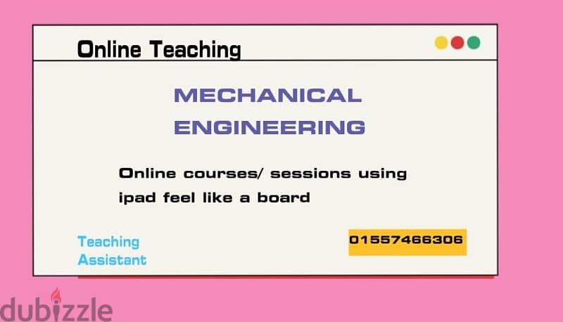 Engineering Courses 0