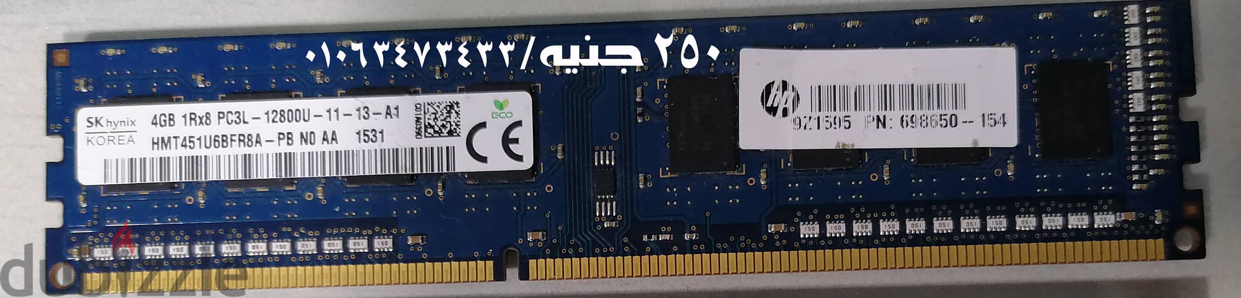 ٨ جيجا رام (٢ × ٤ جيجا) DDR3. هاينكس كورى/ 600 جنيه 1