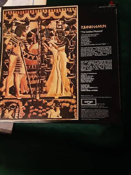 Story of tutankhamun قصة توت خنخ امون vinyl Records اسطوانة بيك اب 1