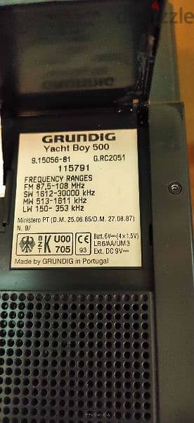 راديو جروندج المانى Yacht Boy 500 4